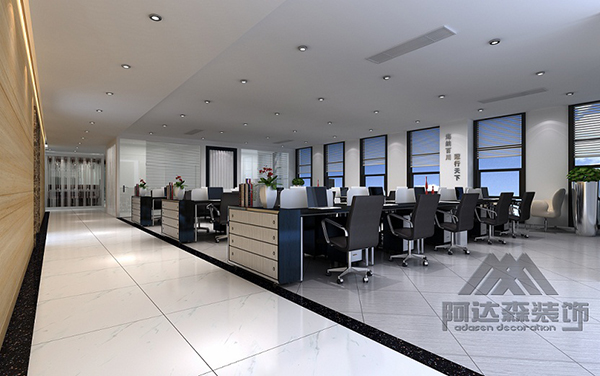 什么是辦公室？