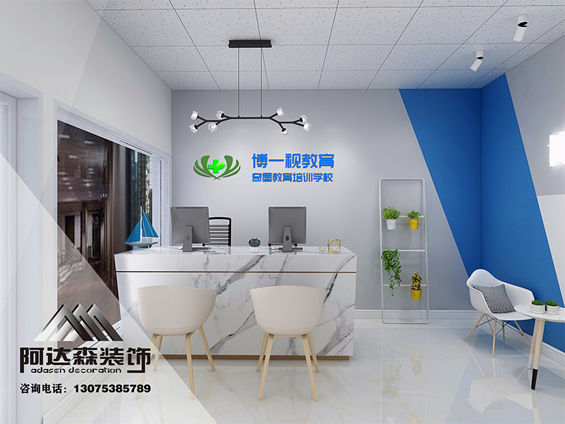 濟(jì)南幼兒園空間設(shè)計有哪些自由性原則？